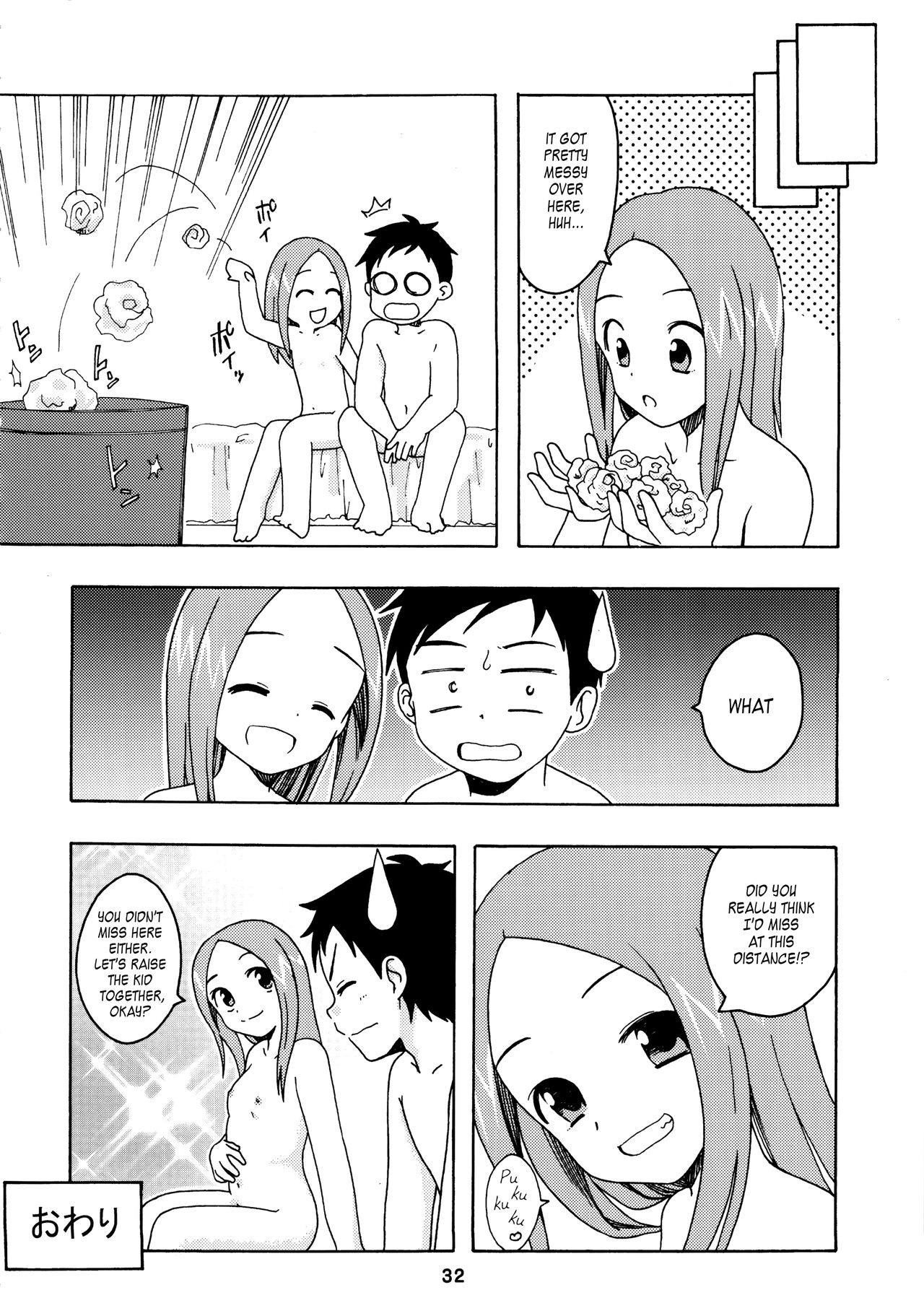 (C92) [Shinohara Heavy Industry (Haruna Mao, Ukyochu)] Karakaix 2 (Karakai Jouzu no Takagi-san) [English]_30.png